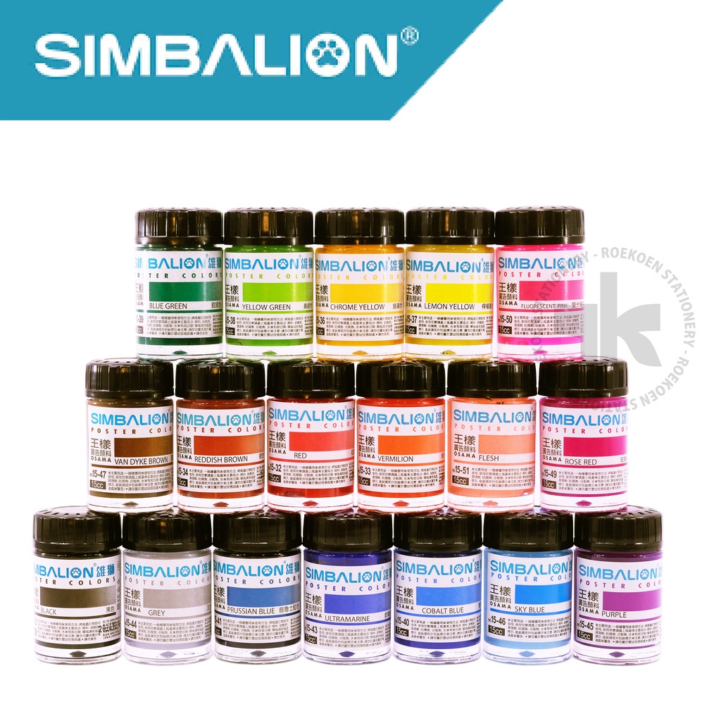 

Simbalion Cat Poster Colour 15ml