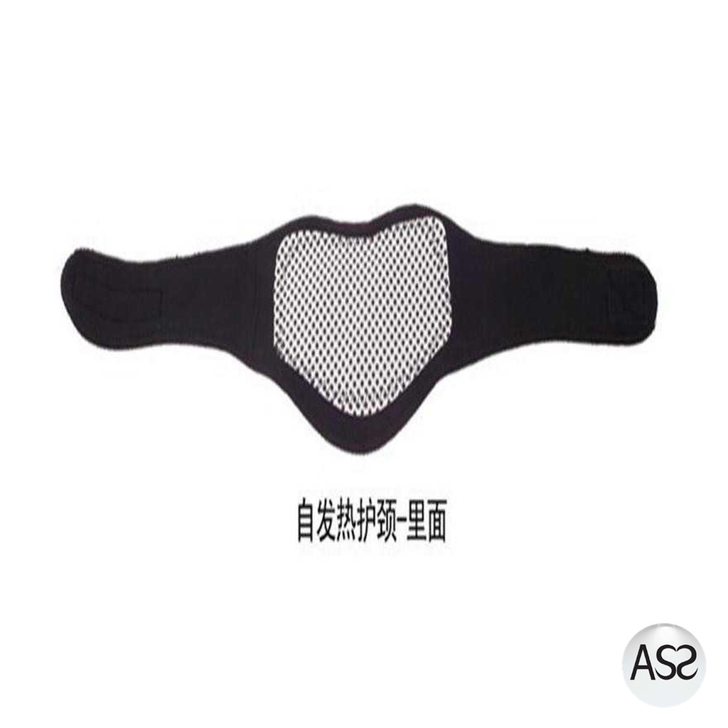 ASS Shop - Terapi Leher Magnetic Tourmaline Therapy Neck Massager - DA-3484