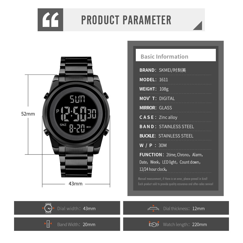 SKMEI 1611 Jam Tangan Pria Digital Tali Stainless WATCHKITE WKOS