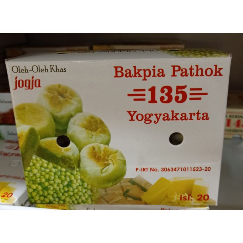 

Bakpia Pathok 135 Kering