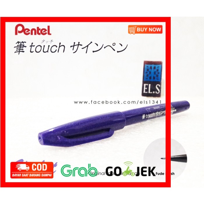 

(BISA COD) Pentel Touch Brush Pen Violet