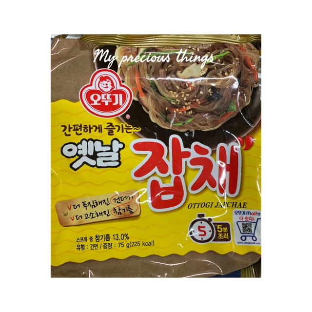 

Bihun ala korea japchae - vermicelli ottogi (잡채)