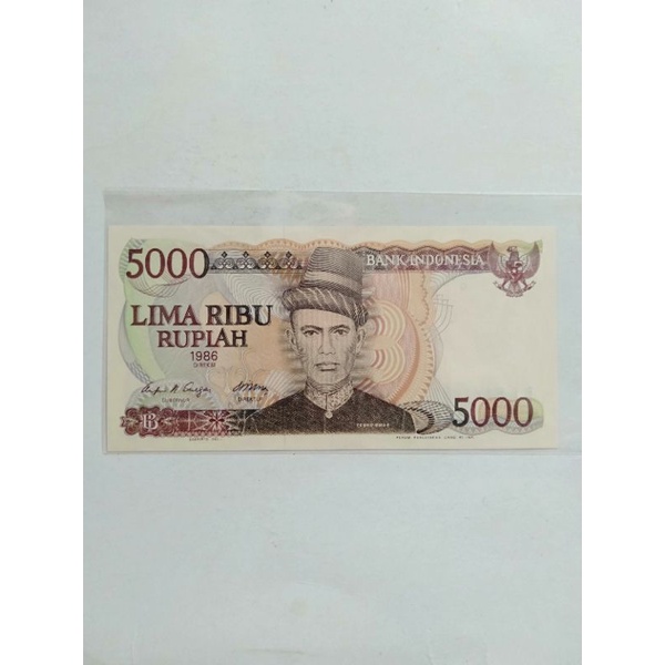 uang Kuno 5000 teuku umar atau teku umar kondisi bagus