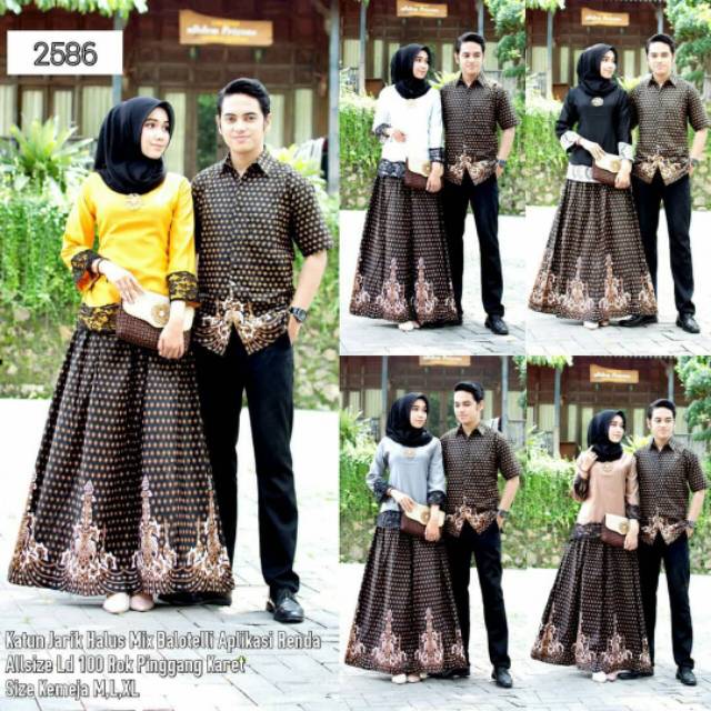 Couple gamis kemeja hem modern masa kini batik pekalongan