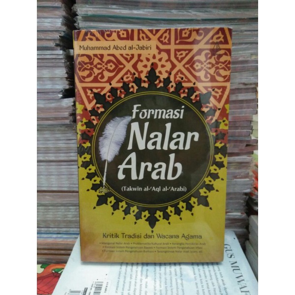 FORMASI NALAR ARAB