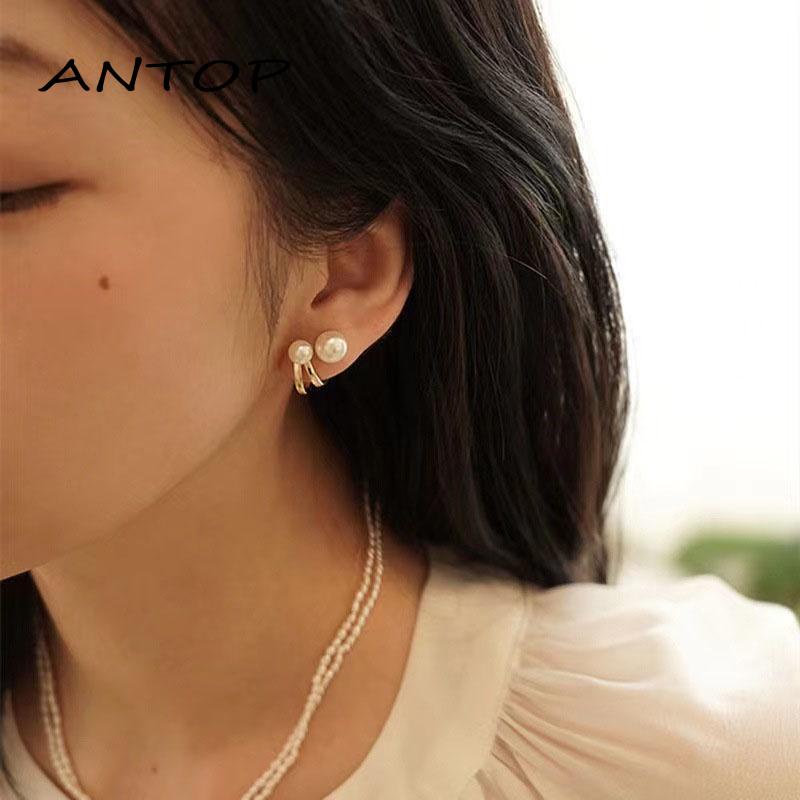Anting Stud S925 Silver Needle Aksen Mutiara Gaya Korea Untuk Wanita