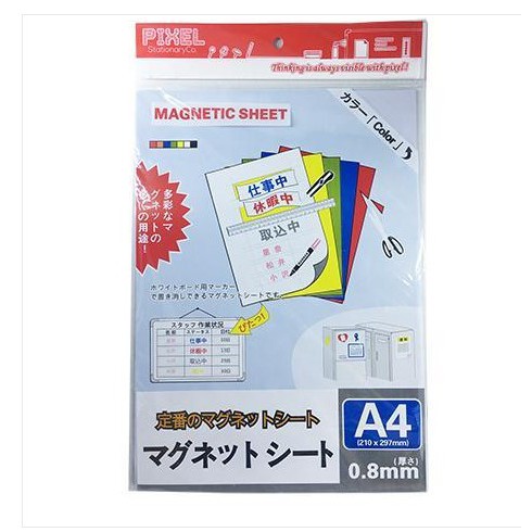 

Pixel Magnetic Sheet A4 (210X297mm) 0.8mm PXL-101