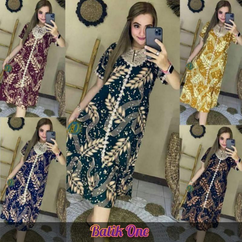 DASTER ARAB KEKINIAN | MOTIF DAUN | RITZLETING DEPAN | BUSUI