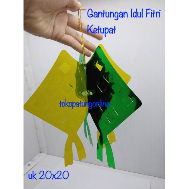 Hiasan Idul Fitri Parcel Lebaran Ketupat