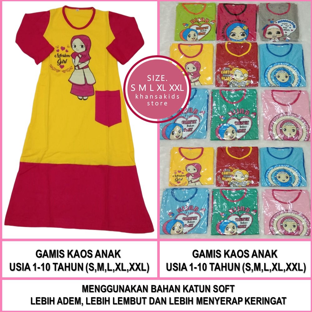 Gamis kaos anak muslim perempuan size S M L XL XXL umur 1 ...