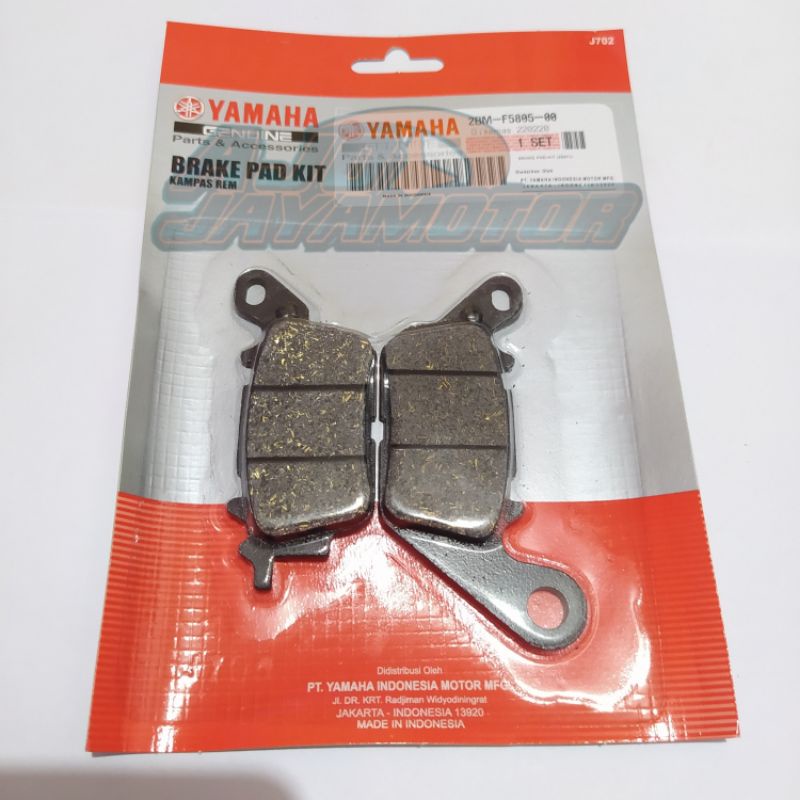 Dispad Kampas Rem Depan Nmax Aerox Lexi Freego Mio M3 Mio Z Mio S-3