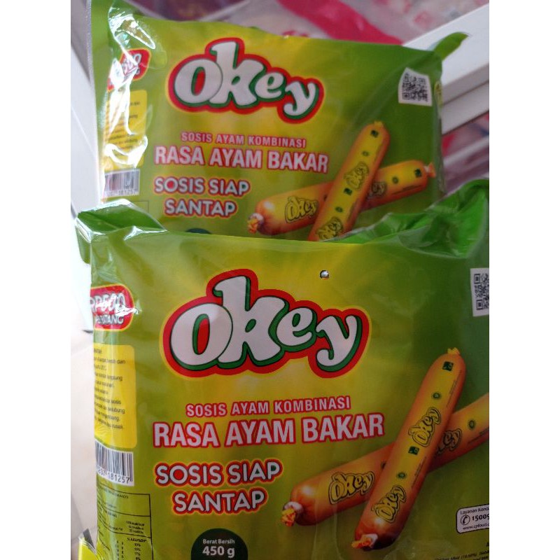 

OKEY AYAM BAKAR