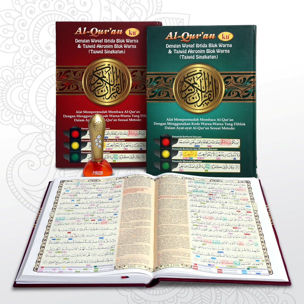RB Talking Epen Alquran Digital Waqaf Ibtida Lestari Books