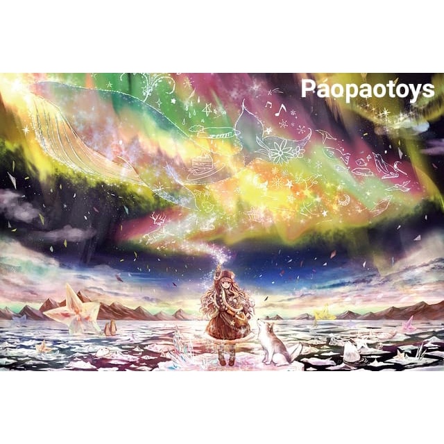 Puzzle 1000 Pcs Jigsaw Polar Fantasy Bahan Tebal 2MM / Uk.50 X 75 Cm