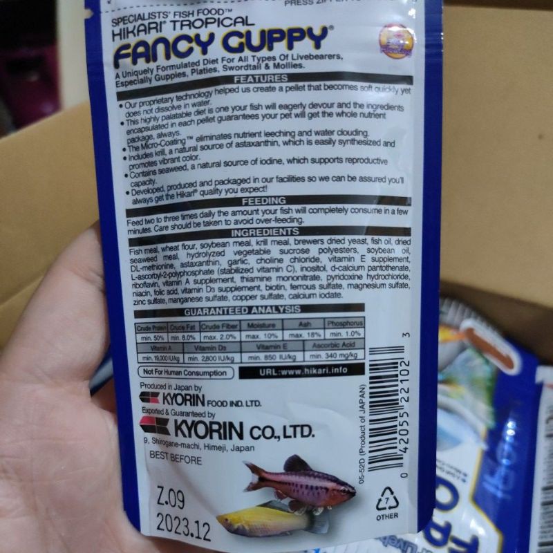 Hikari - Fancy Guppy (Semi-Floating) 22Gram