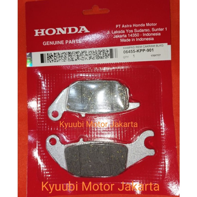 Kampas rem belakang supra x 125 / distpad belakang supra x 125