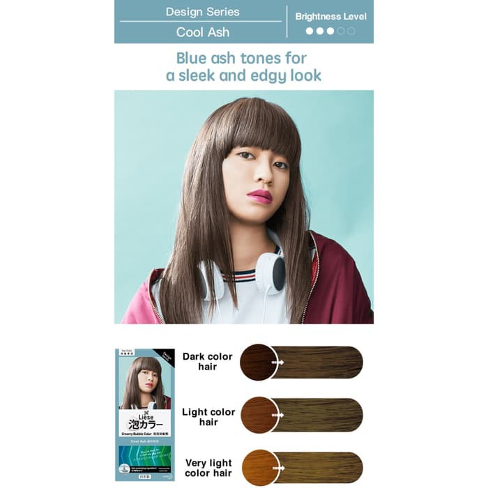liese prettia bubble hair color   cool ash