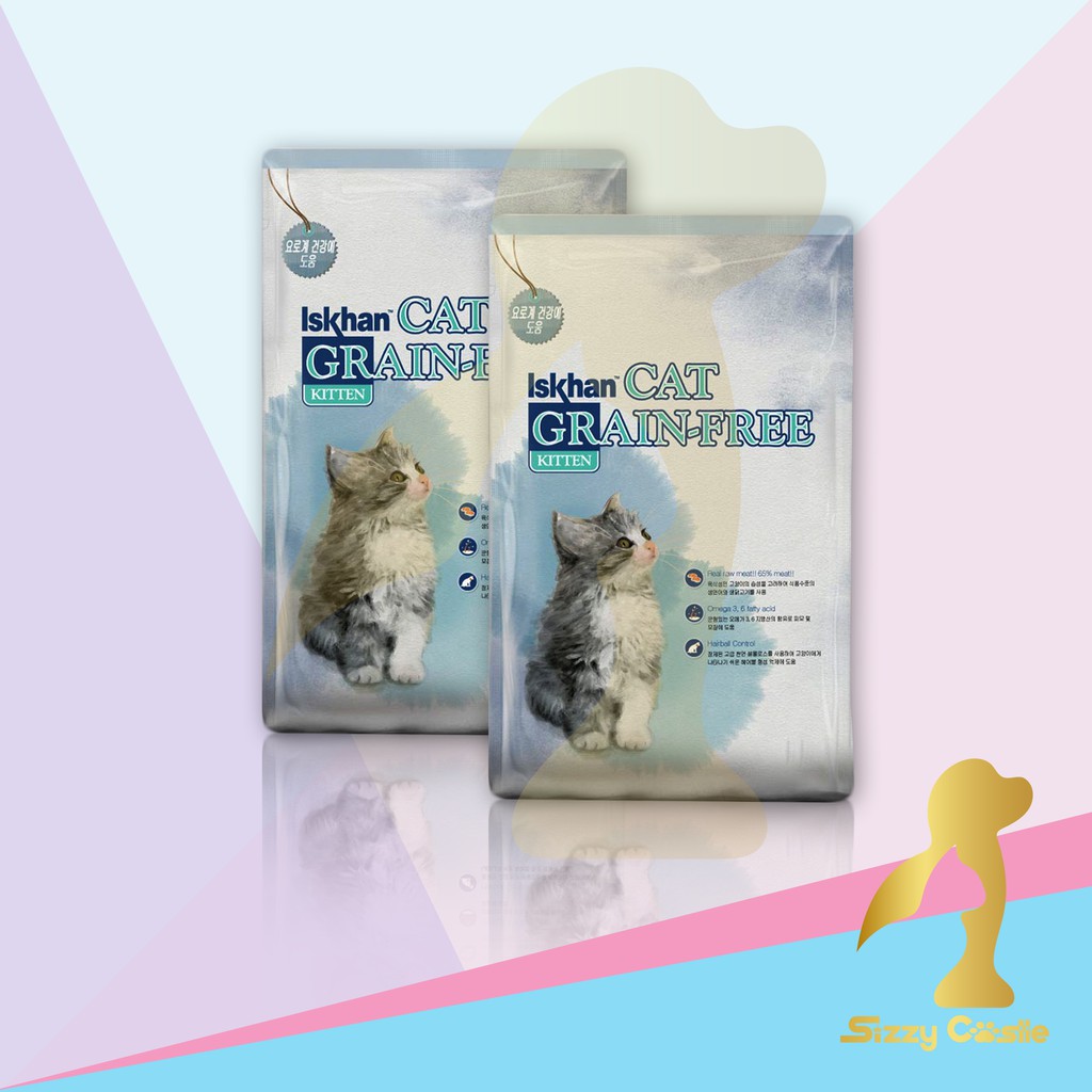 iskhan cat grain free