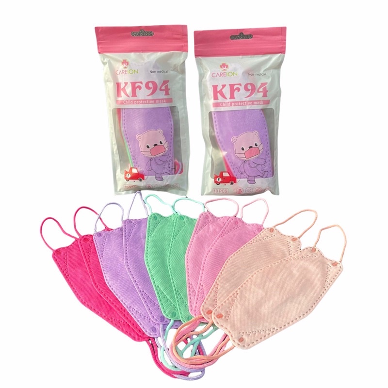 MASKER KF94 KIDS CAREION WARNA CAMPUR POLOS PACK ISI 10PCS | MASKER ANAK ANAK | KF94 ANAK ANAK | KF9