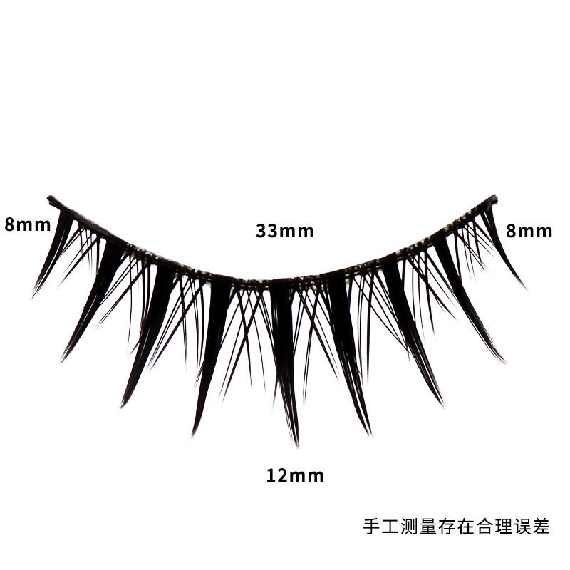 [4 pasang] Fairy Eyelashes/ Douyin Eyelashes Tipe B