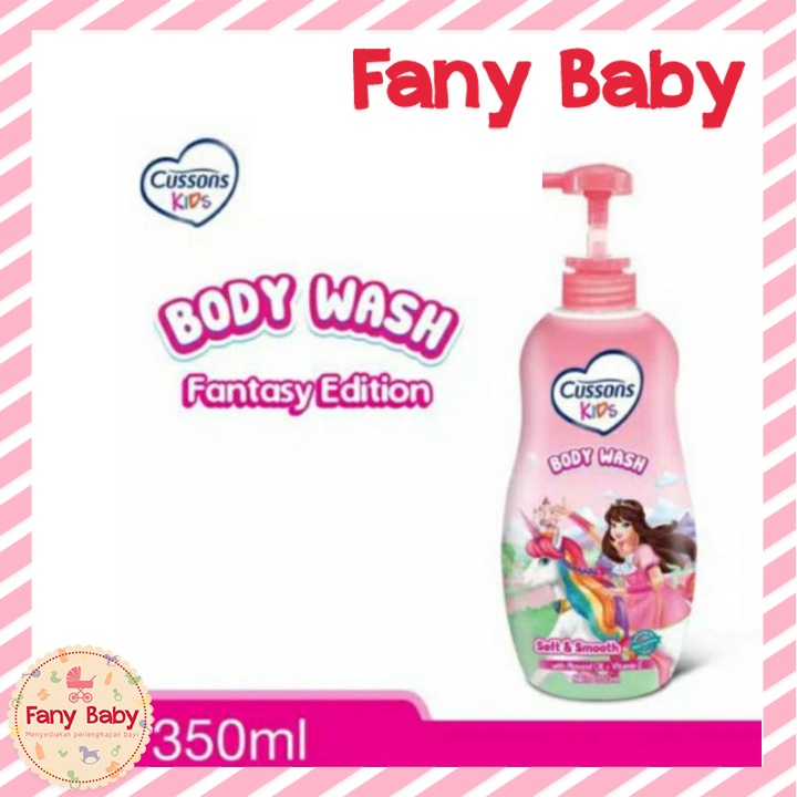 Cussons Kids (Soft &amp; Smooth) Body Wash 350ml