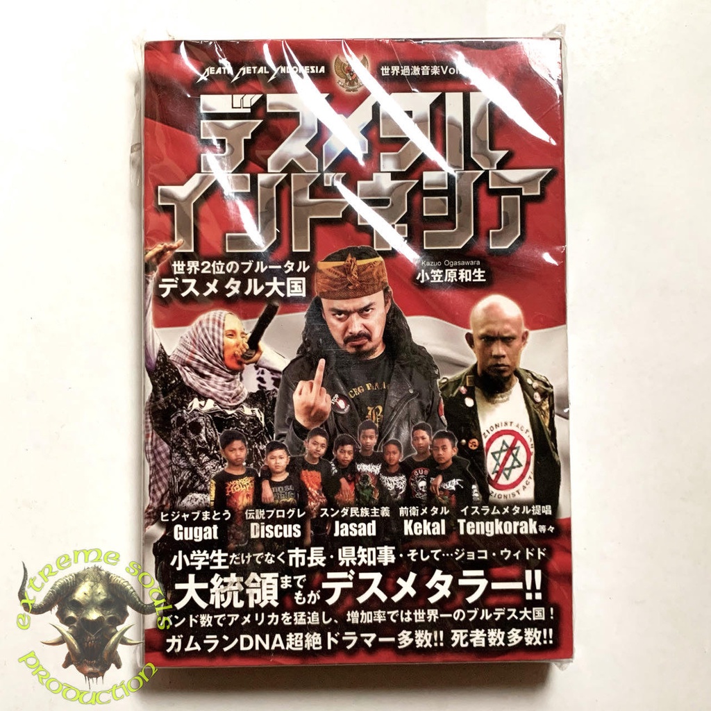 Buku DEATH METAL INDONESIA