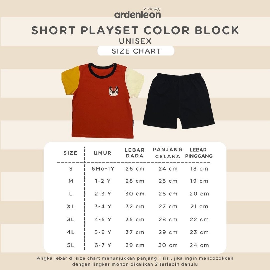 Ardenleon Short Playset Color Block