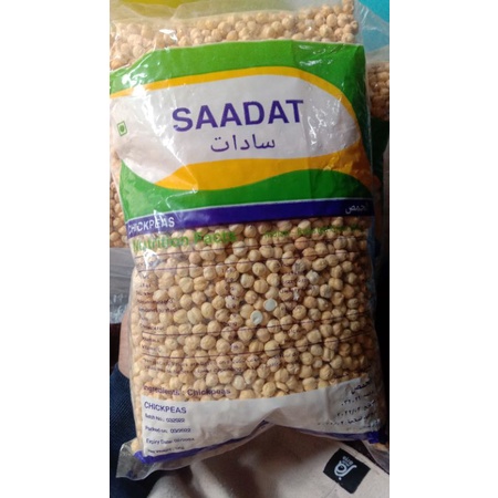 

Kacang Arab1 Kg - Original Roasted Chickpea Hummus