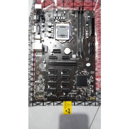 mobo mining btc b250