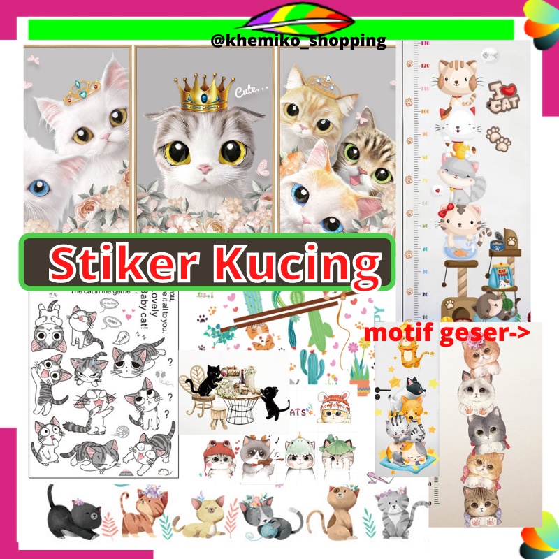 WALLSTICKER WALL STICKER STIKER DINDING KUCING WALLSTIKER TEMBOK DEKORASI RUMAH SETIKER CAT CATS DEK
