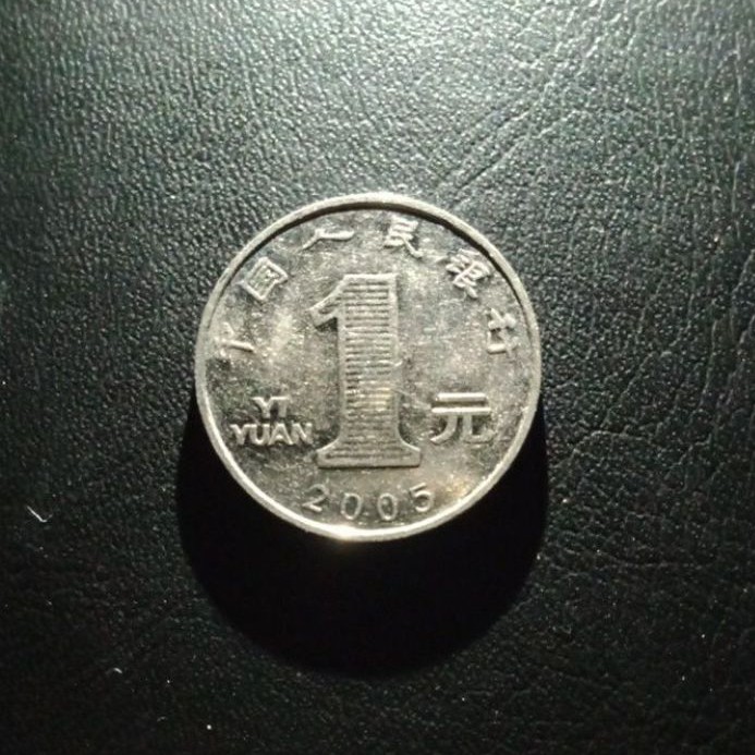 Koin Kuno China 1 Yuan S-029