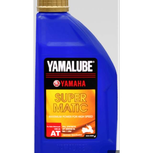 Paket oli Yamalube super matic 1L dan Oli gardan yamalube 150 ML for N-max/ Aeroxx/ dlll