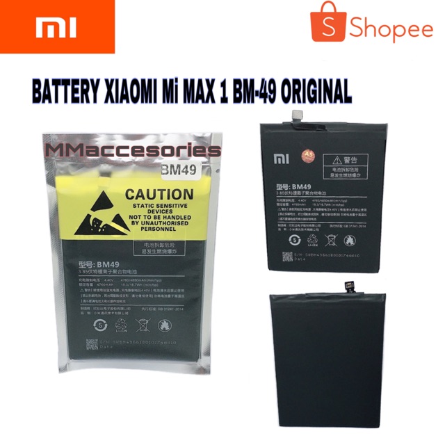 BATTERY BATERAI XIAOMI Mi MAX 1 BM-49 BM49 ORIGINAL