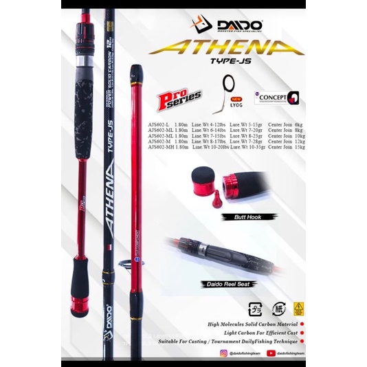 JORAN DAIDO ATHENA PRO SERIES 10-20 lbs