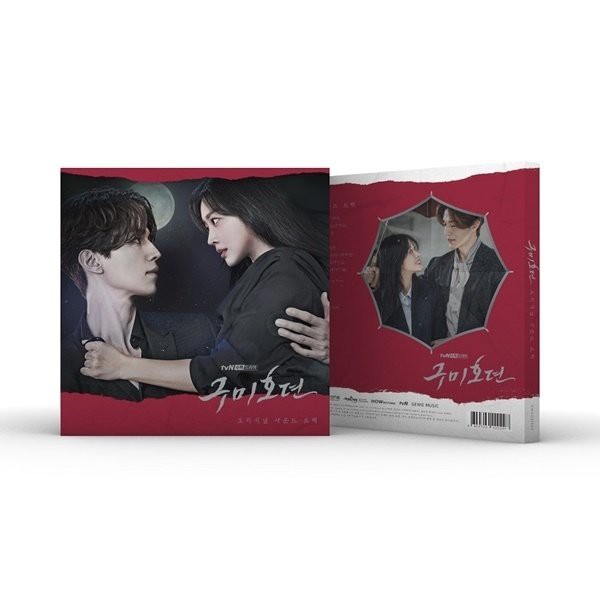 Tale of the Nine Tailed OST - tvN Drama