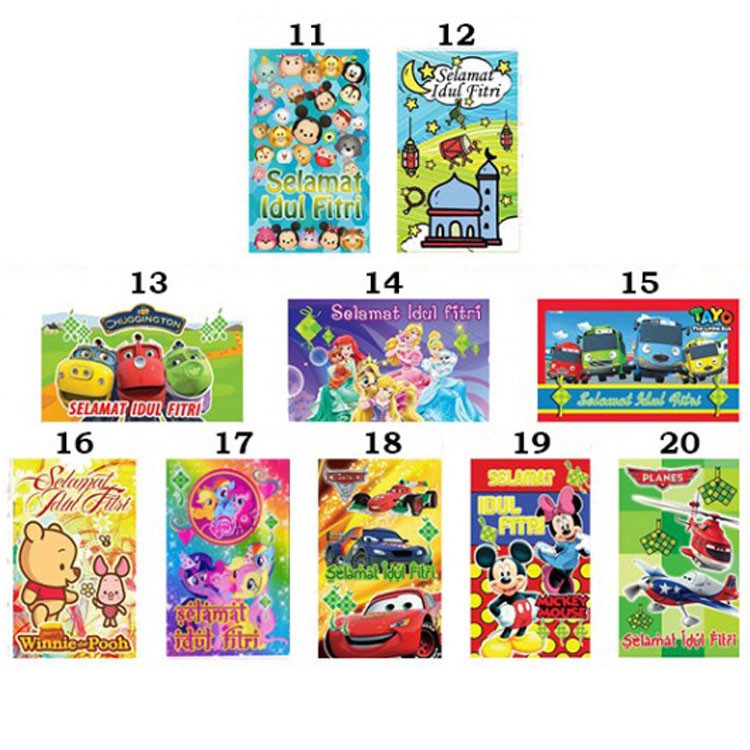 

Amplop/Angpao Kecil Idul Fitri Isi 10 Pc (Small) - HO3430W #Seri 2