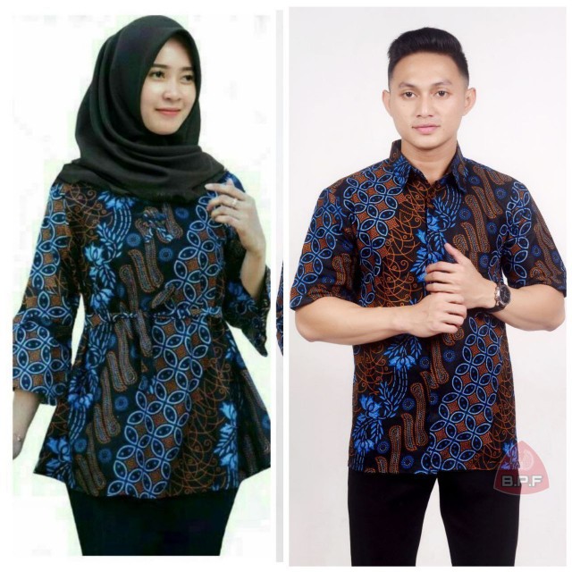 Kemeja Batik Pria Lengan Panjang Size M L Xl Xxl Bswart Hrb026 Batikshogan