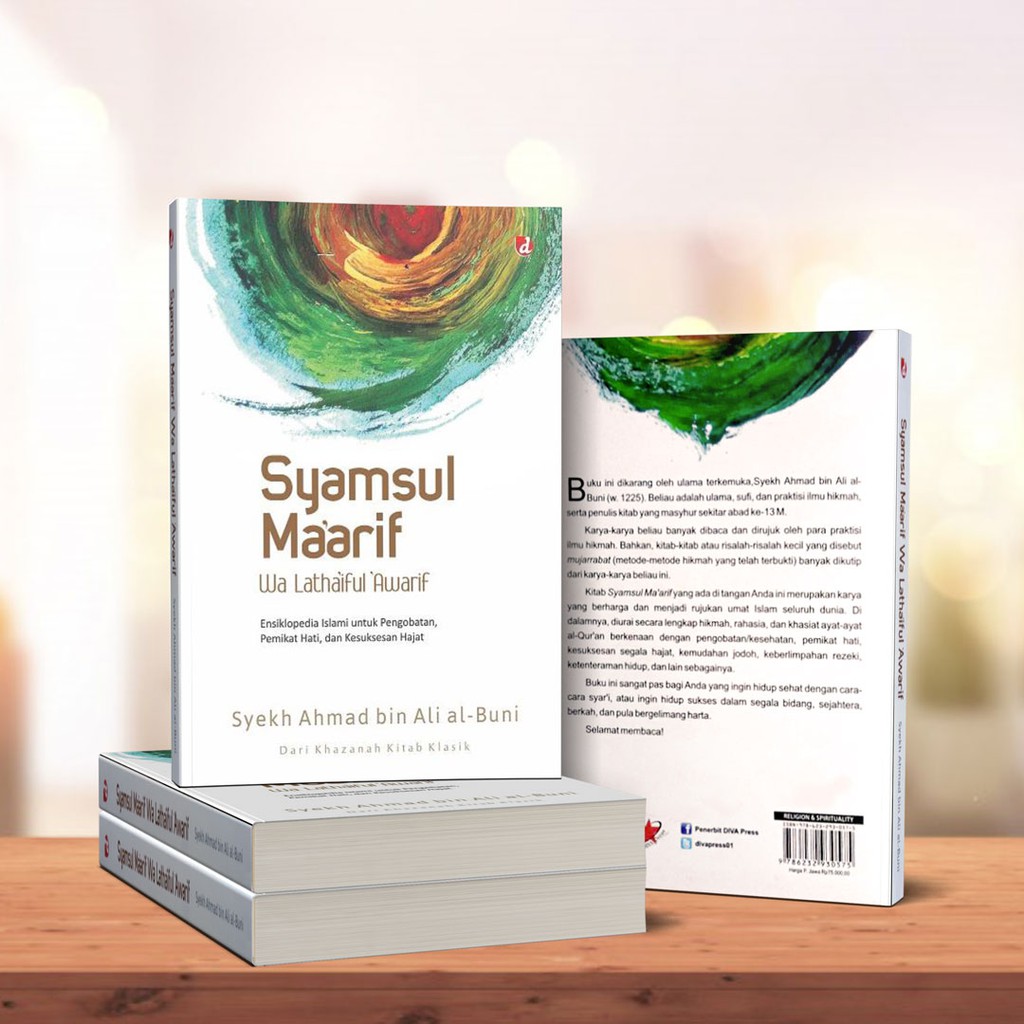 BUKU SYAMSUL MAARIF WA LATHAIFUL AWARIF - Syekh Ahmad bin Ali al-Buni