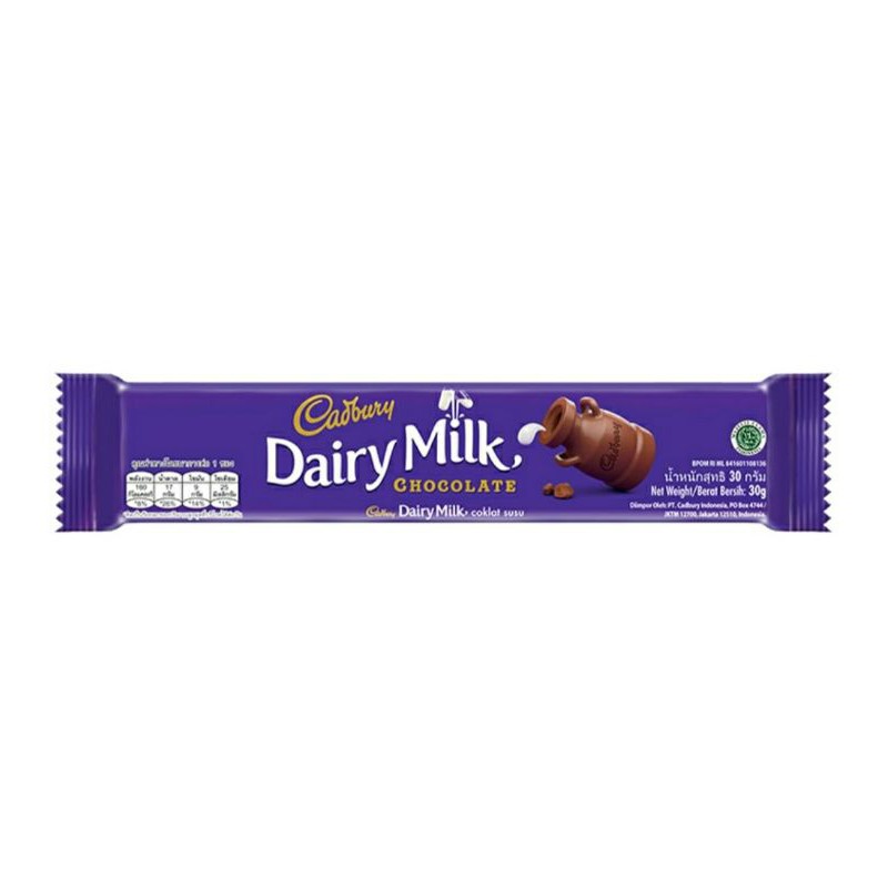 

Cadbury Dairy Milk Cocolate 30g