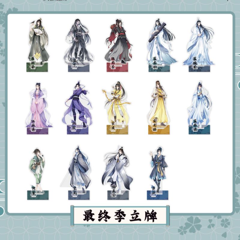 [Ready Stock] Standee MODAOZUSHI | MDZS