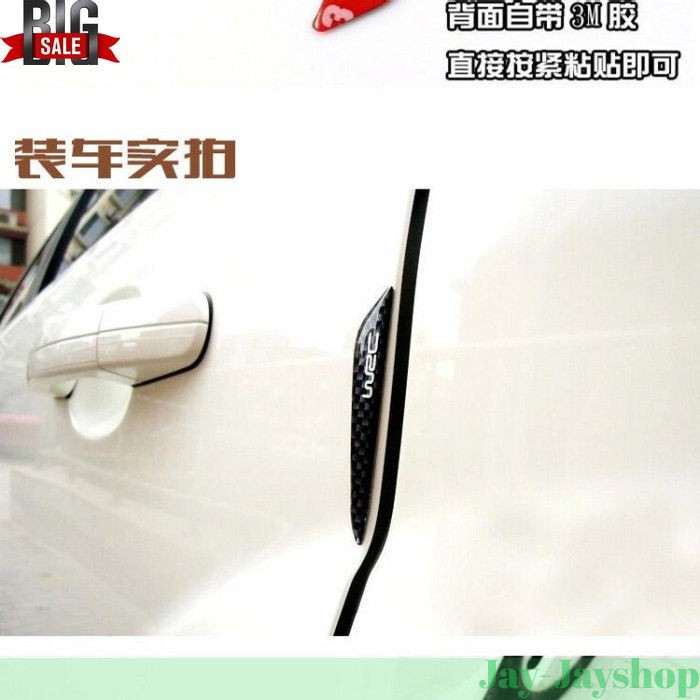 WRC Bumper Silikon Pintu Mobil PROMO