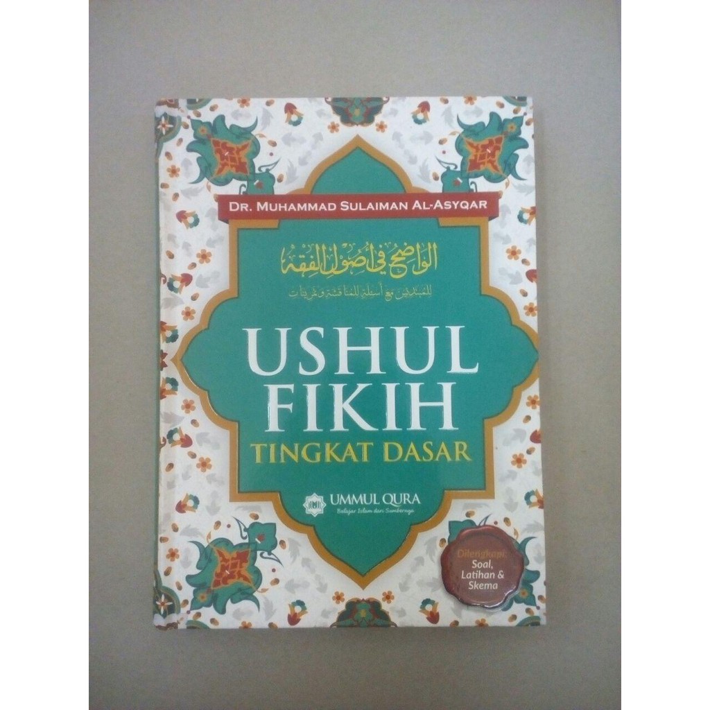 Jual Buku Ushul Fikih Tingkat Dasar Lengkap Shopee Indonesia