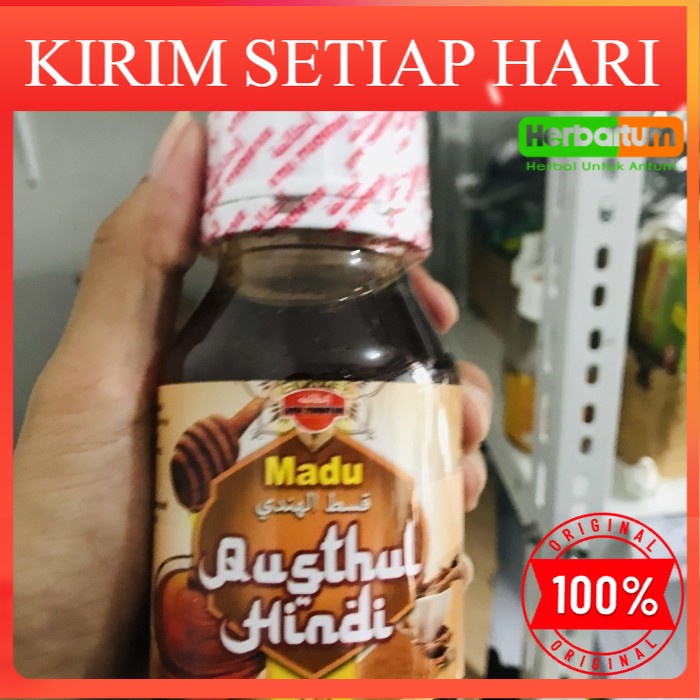 

Madu Qusthul Hindi Asli I MADU QUSTHUL HINDI ATH-TOHIFAH 350 GR