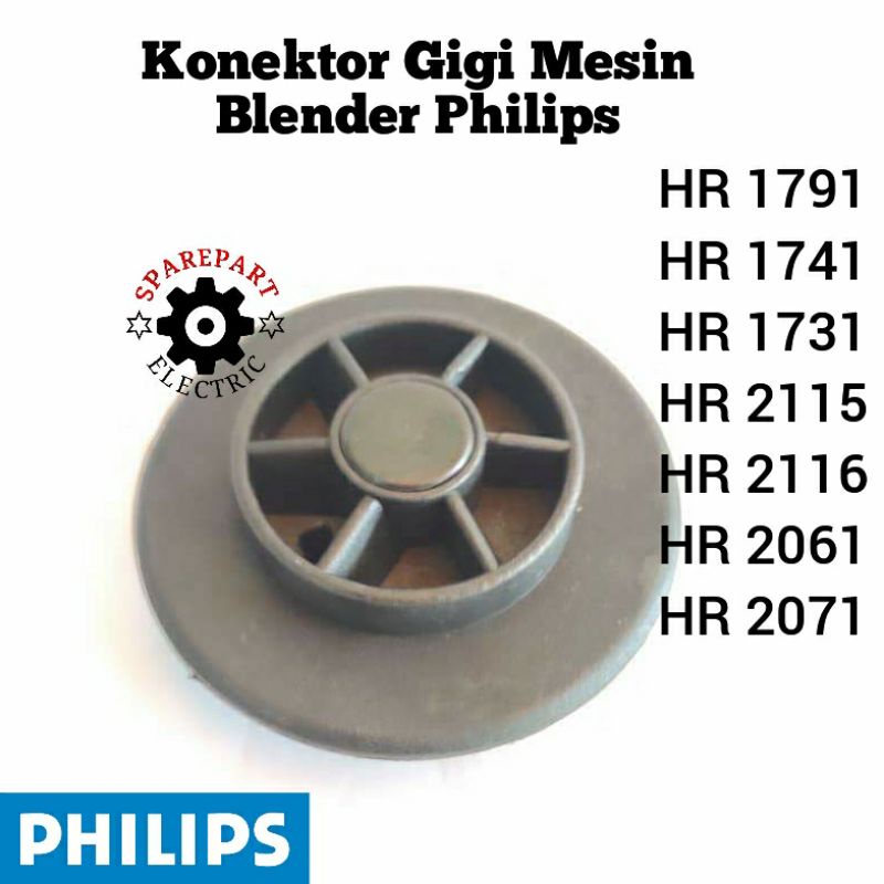 KONEKTOR GIGI MESIN BLENDER PHILIPS ORIGINAL HR 2061 2071 2115 2116 1741 1791 1731