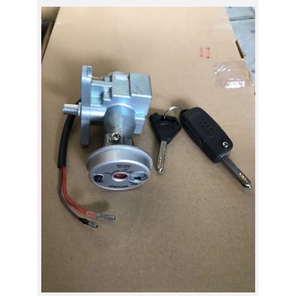 kunci jupiter z 110 new tribest kunci kontak depan jupiter Z110 kunci kontak jupiter z salib