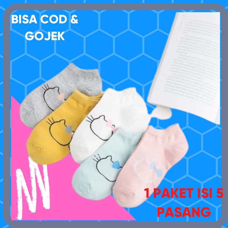 Kaos Kaus Kaki Wanita Pendek Motif Paket 5 Pasang. Kaos Kaki Wanita Warna Pastel Kaos Kaki Lucu