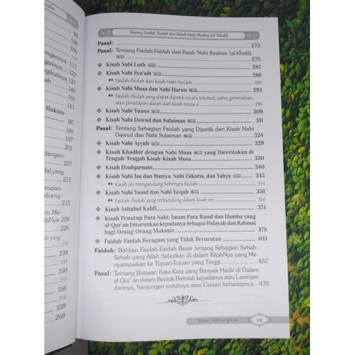 Intisari Tafsir Al Quran Original Syaikh Abdurrahman bin Nashir as Sadi - Darul Haq Hardcover-3