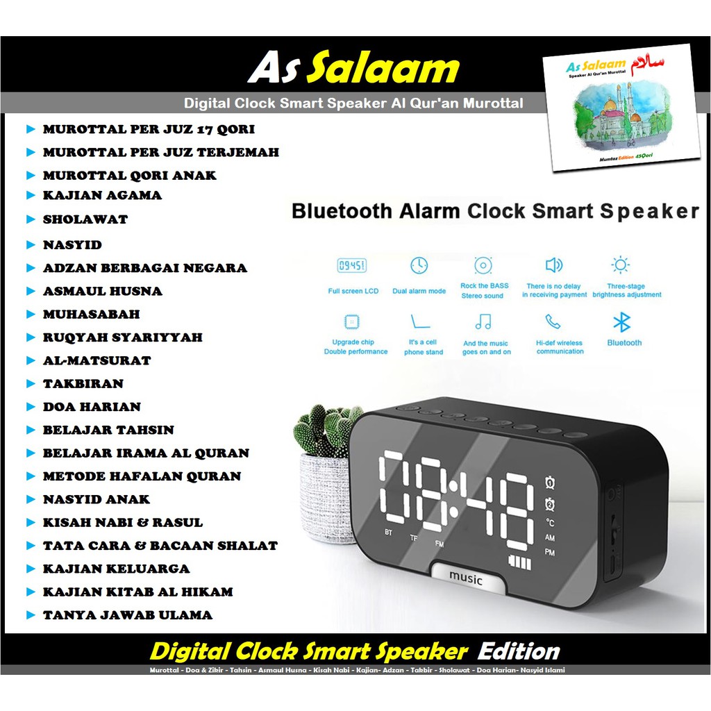 Jam Digital Speaker Q5 Digital Clock Smart Speaker Murottal Qur'an 30 Juz Speaker Fleco Q5