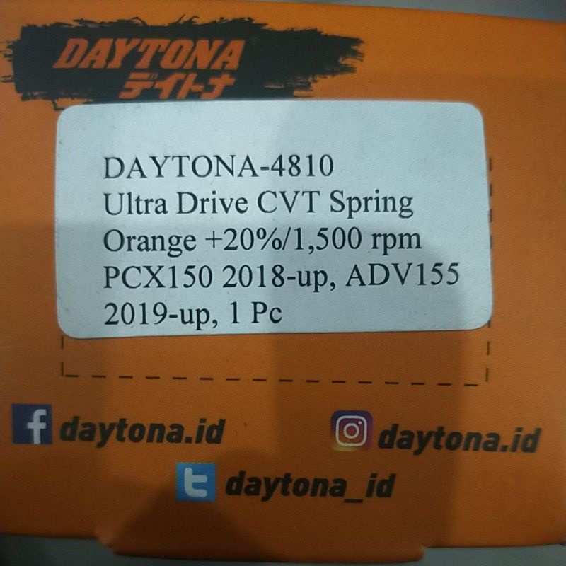 DAYTONA PER CVT 1500 RPM  PCX 150 ADV 155 2019 TYPE 4810