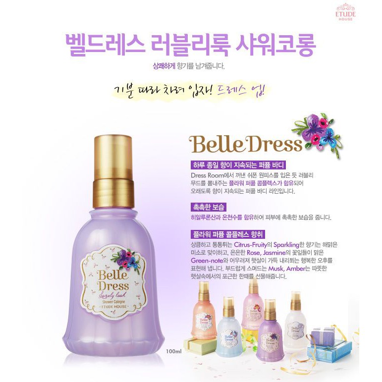 100% ORIGINAL ETUDE HOUSE Belle Dress Lovely Look Shower Collogne 100ml (Perfume)